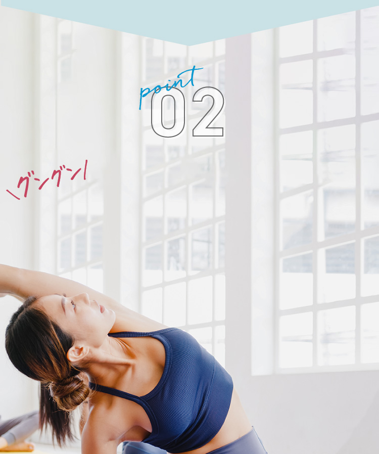 POINT02